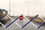 اجرای محدودیت ترافیکی درآزادراه تهران - شمال و جاده چالوس؛ شنبه ۲۷ دی