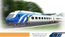 جزییات استخدام رئیس قطار اعلام شد / تسهیل شرایط برای استخدام مجردها