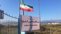 بازی باخت باخت ایران و روسیه در راه آهن رشت آستارا 