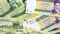رونمایی از نام واحد پولی جدید ایران 