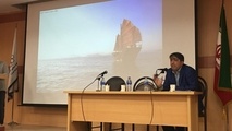 دعوت راستاد به انجمن مهندسی دریایی