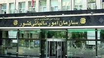 تمام جایگاه‌های سوخت از امسال مشمول مالیات بر ارزش افزوده هستند