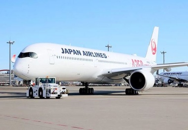 Japan, Norway sign defence industry deal