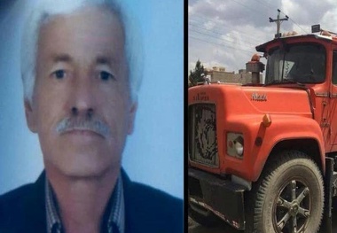 قربانی دوم راهزنی در جاده‌ها؛ پیکر راننده مفقودشده پیدا شد