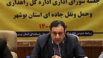 هیچ قیر رایگانی تا کنون به سازمان راهداری تحویل نشده است