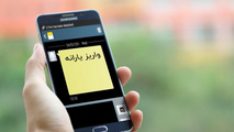 یارانه آذرماه چهارشنبه واریز می‌شود 