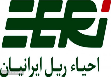 فیلم| کابوس فرار سرمایه 5 هزار میلیارد تومانی از صنعت ریلی 