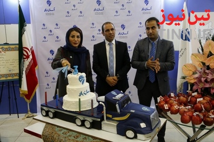 جشن سه سالگی تاسیس شرکت آسان بار