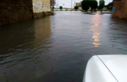 گناوه آب