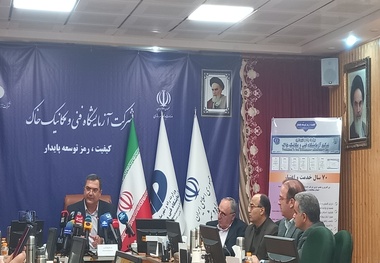 سالانه ۹۵ هزار کیلومتر پایش شبکه راه های کشور انجام می شود
