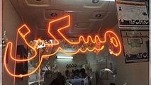دولت طرحی برای بهبود بازار مسکن ارائه نکرد