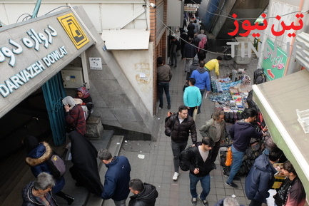 وضعیت آرام مرکز تهران