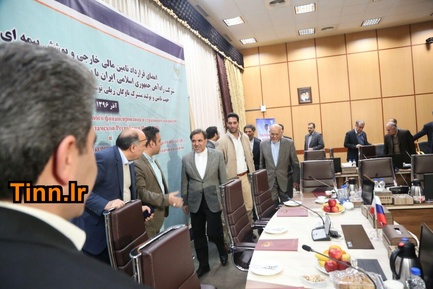 نمایشگاه ایرانشاهی