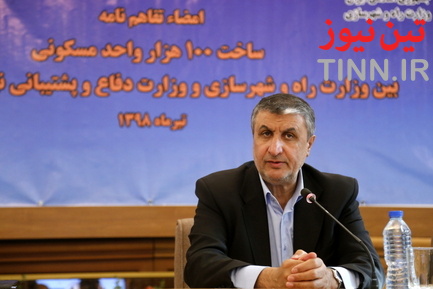 امضای تفاهمنامه احداث ۱۰۰ هزار واحدمسکونی بین وزارت راه و شهرسازی و وزارت دفاع