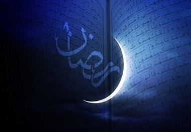 ۳ تجربه جذب گردشگران خارجی در ماه رمضان