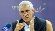 بررسی کارنامه عملکرد شش‌ماهه افشانی