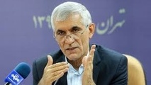 بررسی کارنامه عملکرد شش‌ماهه افشانی