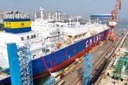 Cadeler Launches 11th Offshore Wind Installation Vessel in China