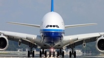 Airline In Focus: China Southern Airlines