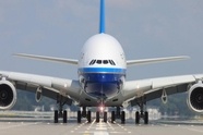 China Eastern Plans Xi’an Airport Investment 