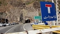 محور کرج-چالوس و آزادراه تهران-شمال مسدود است 