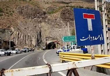 محور کرج-چالوس و آزادراه تهران-شمال مسدود است 