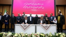امضای قرارداد روتور توربوکمپرسور واحد گازی نیروگاه شهید رجایی با گروه مپنا