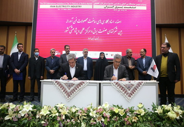 امضای قرارداد روتور توربوکمپرسور واحد گازی نیروگاه شهید رجایی با گروه مپنا