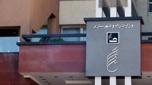 سازمان ملی زمین و مسکن و بنیاد مسکن به دنبال تأمین زمین مسکن ملی