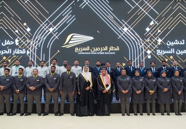 King inaugurates Haramain High Speed Rail