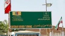 بازگشایی مرز خسروی از هفته آینده 