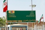 Inauguration of Dedicated Vehicle Processing Corridor at Khosravi Border Enhances Pilgrimage and Cross-Border Transit