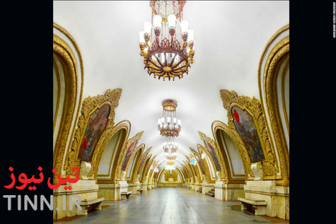  نگاهی به ۱۲ ایستگاه متروی بسیار زیبا در شهر مسکو