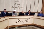 واگذاری ۲۴۰۰ میلیارد تومان پروژه راهسازی در ایجرود و ماه‌ نشان
 