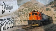 آغاز بارگیری ریلی سیمان در بجستان/ گام تازه راه‌آهن شرق برای توسعه حمل بار