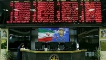 افشای اطلاعات در بورس از فردا/ توقف در انتظار غیرشفاف‌ها