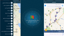 امکانات تازه مدیریت راه ها در سامانه  141 