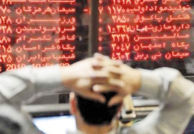 آیا خطر هجوم نقدینگی بازارها را تهدید می‌کند؟