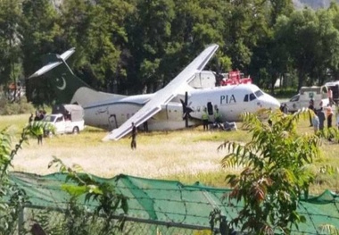 Pakistan International Airlines ATR-42 Overruns Runway on Landing