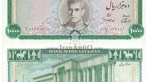 ریال چگونه تومان شد؟ 