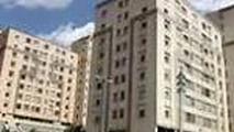 کاهش قیمت اوراق تسهیلات مسکن