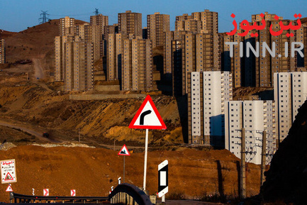 «شهر جدید» ؛ پردیس