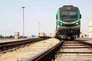 KfW IPEX-Bank: Financing for the Rhine-Ruhr S-Bahn