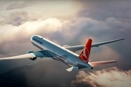 Turkish Plans Call For New Black Sea-Reclaimed Airport 