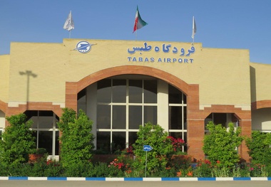 افزیش پروازهای فرودگاه طبس