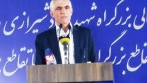 700 میلیارد تومان برای خط 7 مترو تهران هزینه می‌شود
