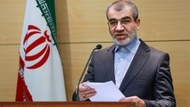 شورای نگهبان FATF را تایید کرد