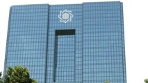 دستور بانک مرکزی برای خرید ارز در شبکه بانکی