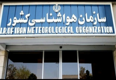 روابط عمومی یا اتاق استراحت کارکنان سازمان هواشناسی کشور؟
