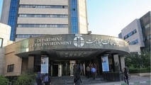 واکنش سازمان محیط زیست به اظهارات پلیس راهور